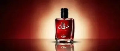 Sultan Ruby Women's Floral Perfume 50ml Red